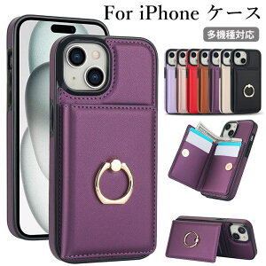 �P�[�X iphone16plus �P�[�X �X�^���h �J�[�h���[ ���K���� �J�����ی� �w�ʃP�[�X 13 14promax 14pro iPhone14 �P�[�X pro 15 i