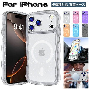 ���C�����X�[�d�Ή� �P�[�X iphone15 �P�[�X iphone15promax �P�[�X �A�C�t�H��15 �J�o�[ iphone16plus �P�[�X max pro 16 iphon