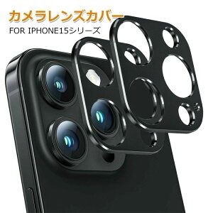 �y 2���Z�b�g�z�J�����t�B���� iPhone 15 14 13Pro iPhone15 ProMax Plus �p �J���������Y �ی�