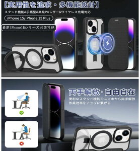 iPhone15 iPhone16Plus iPhone16Pro iPhone16ProMax �P�[�X�v iPhone16 �P�[�X �X�}�z�J�o�[ [MagSafe�Ή��E�B���X�^���h] �S�ʕی� �ϏՌ� �蒠�^ ���U�[�P�[�X �J�[�h���[1�� ���K���� ���C�����X�[�d ����~��
