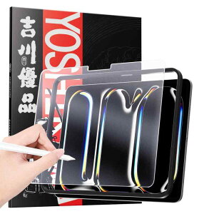 iPad Pro 11�C���` M5 2025 /M4 2024 �p �A���`�O���A�K���X�t�B���� �Q�[������ �y���斀�Ֆh�~ �����S�n�ǍD �����K���X �t���ی�t�B����