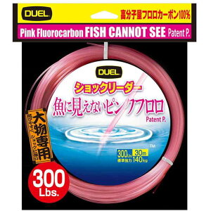 �f���G��(DUEL)���Ɍ����s���N�t���� �V���b�N���[�_�[ 30m 2Lbs�`10Lbs / 50m 12�`100Lbs / 30m 130�`300Lbs