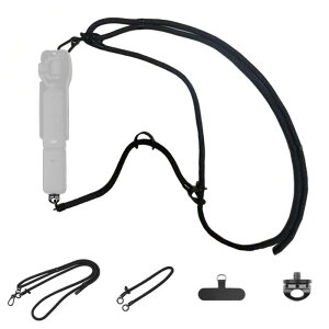 [] �����E�����h�~ �X�g���b�v DJI Osmo Pocket 3 �Ή� 1/4�C���`�l�W 7.5mm�ɑ� �l�b�N�X�g���b�v �΂߂��� / �f�W�J��/�X�}�z �Ή� ��� �A�E�g�h�A