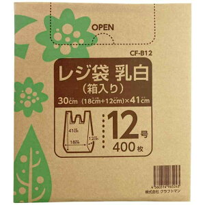 ���W�� (BOX�^�C�v) �����F ���� 12�� 400�� CF-B12