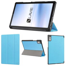 wisers LAVIE Tab T9 PC-T0975GAS 専用 タブレットケース 9.0インチ 対応 (保護フィルム 付き/スリムタイプ) タブレットカバー 2023 新型