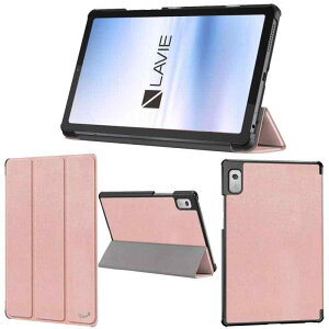 wisers LAVIE Tab T9 PC-T0975GAS ��p �^�u���b�g�P�[�X 9.0�C���` �Ή� (�ی�t�B���� �t��/�X�����^�C�v) �^�u���b�g�J�o�[ 2023 �V�^