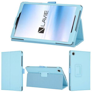 wisers LAVIE Tab T8 PC-T0855GAS ��p �^�u���b�g�P�[�X 8.0�C���` �Ή� (�^�b�`�y��/�ی�t�B���� �t��/�X�^���h�^�C�v) �^�u���b�g�J�o�[ 2023 �V�^
