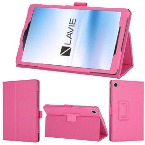 wisers LAVIE Tab T8 PC-T0855GAS ��p �^�u���b�g�P�[�X 8.0�C���` �Ή� (�^�b�`�y��/�ی�t�B���� �t��/�X�^���h�^�C�v) �^�u���b�g�J�o�[ 2023 �V�^