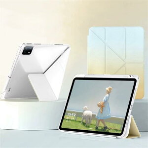 �K��iPad mini6/iPad mini7�iA17 Pro�j�P�[�X �c�u�� ���u�� �O�܂� �ό` 5��X�^���h�@�\ ���^ �y�� ������� �O���f�[�V���� Apple Pencil ���[ �w�� �����J�o�[ �܂���
