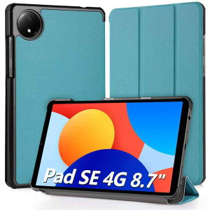 Xiaomi Redmi Pad SE 4G 8.7�C���` �Ή� �P�[�X �^�u���b�g�P�[�X Xiaomi Redmi Pad SE 8.7�C���` �Ή� �J�o�[ �X�^���h�@�\�t�� �I�[�g�X���[�v�@�\ �S�ʕی�P�[�X �ϏՌ� �C�菝�h�~