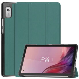 Huos LAVIE Tab T9 T0975/GAS PC-T0975GAS 9インチ カバー ケース 2023 タンドケース 三つ折り マグネット開閉式 スタンド機能 折り畳み 薄型 衝撃吸収 超軽量 タブレット用