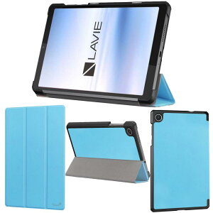 wisers LAVIE Tab T8 PC-T0855GAS ��p �^�u���b�g�P�[�X 8.0�C���` �Ή� (�ی�t�B���� �t��/�X�����^�C�v) �^�u���b�g�J�o�[ 2023 �V�^