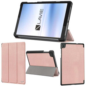 wisers LAVIE Tab T8 PC-T0855GAS ��p �^�u���b�g�P�[�X 8.0�C���` �Ή� (�ی�t�B���� �t��/�X�����^�C�v) �^�u���b�g�J�o�[ 2023 �V�^