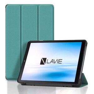 LAVIE Tab T8�iT0855/GAS, TAB08/H04�j �p �P�[�X �J�o�[ �X�^���h�@�\�t�� �ی�P�[�X �Ռ��z�� �ϏՌ� ���^ �y�� �C�菝�h�~ ��G�肪�ǂ�