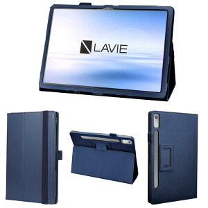 wisers LAVIE Tab T11 T1195 / FAS PC-T1195FAS TAB11/Q01 PC-TAB11Q10 ��p�^�u���b�g�P�[�X 11.2�C���` �Ή� (�^�b�`�y��/�ی�t�B���� �t��/�X�^���h�^�C�v) �^�u���b�g�J�o�[ 202