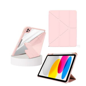 ipadmini6�P�[�X ipadmini7 �P�[�X ��6���� ��7���� �y�����[ �y�� ���^ �~�j �X�^���h �I�[�g�X���[�v �c �u�� �S�ʕی�