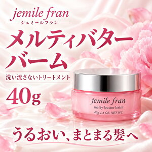 �W�F�~�[���t���� �����e�B�o�^�[ �o�[�� 40g