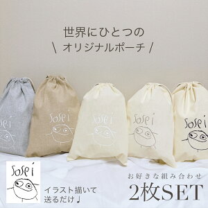 CXg G  В |[` Zbg В|[` ̓ җ ւ I[_[ В IWi 킢 q̊G ǂ̊G O Mtg q v[g  ̓