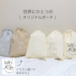 CXg G  В |[` В|[` ̓  ւ I[_[ ꂳ В IWi 킢 q̊G Ԃ ǂ̊G O Mtg q v[g 