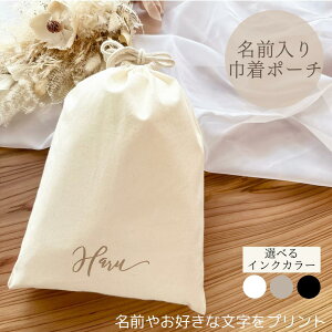 O В |[`  В|[` i` OMtg ނ oYj Ԃ ނ ւ ۈ牀 ObY  w H ̑ В ʉ 