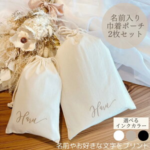O В |[`Zbg i`  В|[` Zbg OMtg ނ oYj Ԃ ނ ւ ۈ牀 ObY  w H ̑ 