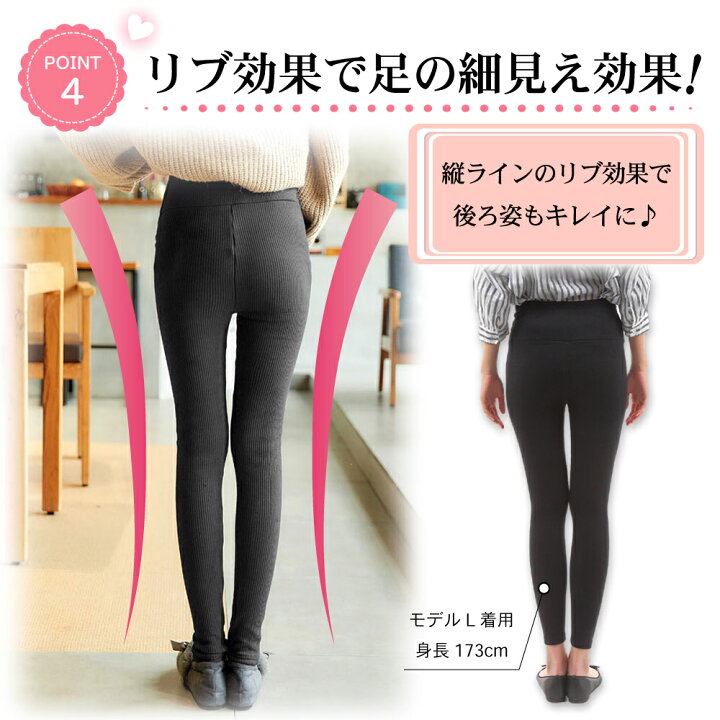 22a W新作送料無料 店長おすすめマタニティレギンスパンツスパッツ妊婦服妊婦ウェア9分産前産後抗菌防臭美脚ゴムらくちん部屋着出産祝いヨガ Materialworldblog Com