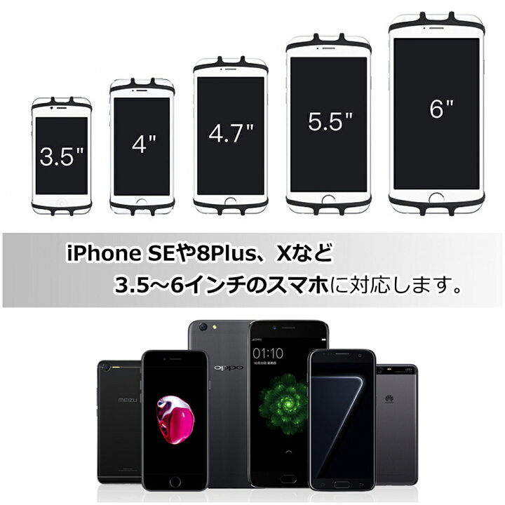 楽天市場 楽天1位 スマホ アームバンド スポーツ ランニング ホルダー 回転式 腕ホルダー 腕バンド 軽量 ジョギング 調節可 スマートフォン用アームバンド 送料無料 Coremo