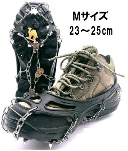 yyV1ʁzAC[ Xm[XpCN 19{ `F[AC[ C ~ ]|h~ ȒP ᓹ oR gbLO [ܕt jp 