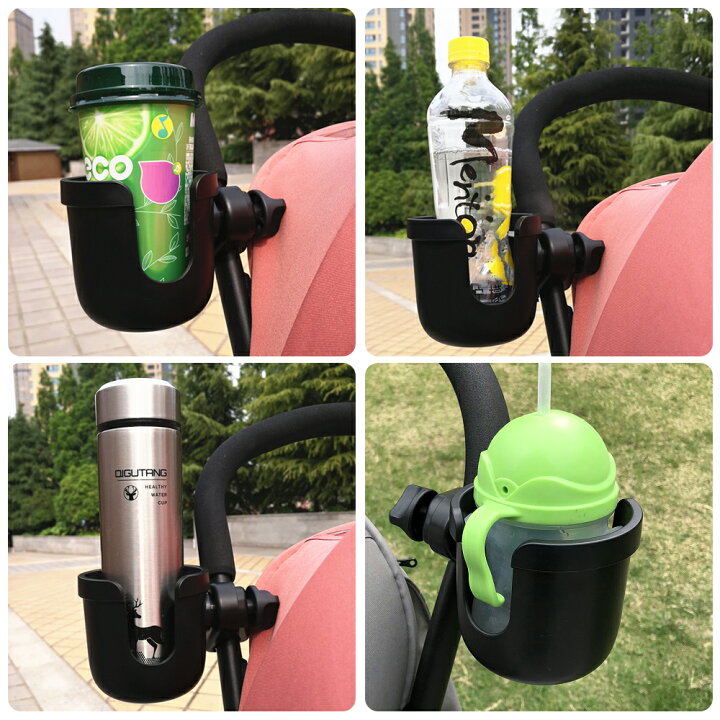 楽天市場 楽天1位 ベビーカー ドリンクホルダー ボトルホルダー カップホルダー ハンドル 取り付け サドル シンプル ペットボトル 哺乳瓶 ボトルゲージ 収納 自転車 車 赤ちゃん ベビー ホルダー ペットボトルホルダー グッズ 送料無料 Coremo