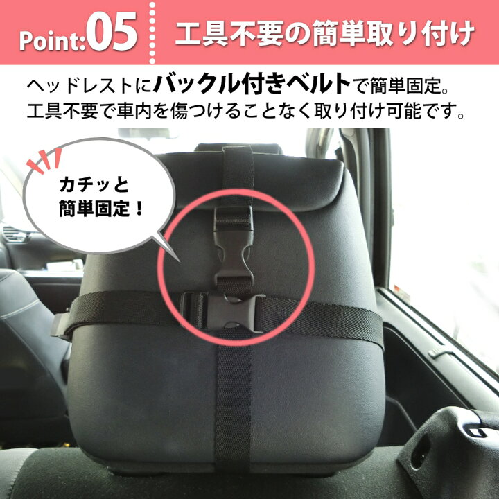 楽天市場 楽天1位 ベビーミラー 車用 補助ミラー 角度調整可能 後ろ向き インサイトミラー 車 かわいい バックミラー ルームミラー ヘッドレスト チャイルドシート アクリル 赤ちゃん 子ども 子供 後部座席 ベビー ミラー 送料無料 Coremo 楽天市場 楽天1位 ベビーミラー 車用 補助ミラー 角度調整可能 後ろ向き インサイトミラー 車 かわいい バックミラー ルームミラー ヘッドレスト チャイルドシート アクリル 赤ちゃん 子ども 子供 後部座席 ベビー ミラー 送料無料 Coremo