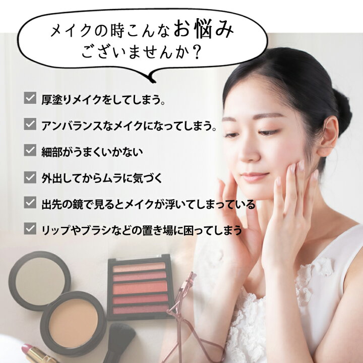 楽天市場】【楽天1位】女優ミラー 大きい ライト付き 折りたたみ式 卓上 鏡 led 三面鏡 おしゃれ テーブルミラー メイクミラー ライト 大きめ 置き鏡 化粧 メイク 22灯3面鏡 化粧鏡 2倍 3倍 10倍 拡大鏡付き タッチパネル 明るい 送料無料 : COREMO+ 楽天市場】【楽天1位】女優ミラー 大きい ライト付き 折りたたみ式 卓上 鏡 led 三面鏡 おしゃれ テーブルミラー メイクミラー ライト 大きめ 置き鏡 化粧 メイク 22灯3面鏡 化粧鏡 2倍 3倍 10倍 拡大鏡付き タッチパネル 明るい 送料無料 : COREMO+