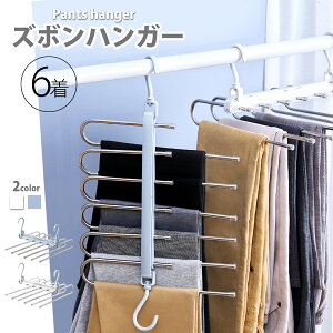 Y{nK[ 6A ܂ [ XbNXnK[ bN nK[ N[[bg Y{[nK[  ~ XeX   ȃXy[X Y{ XbNX fj ֗ 