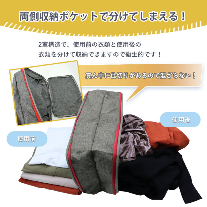話題の人気 トラベルポーチセット アレンジケース 旅行用便利グッズ スーツケースインナーバッグ 衣類圧縮袋 3色… 