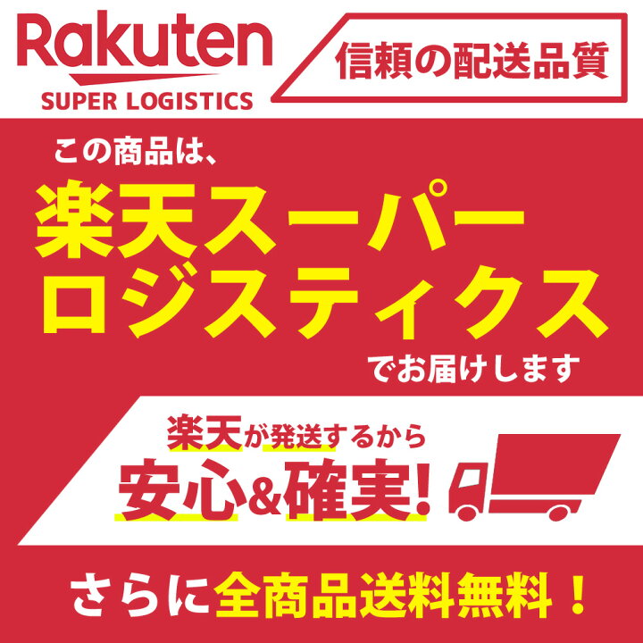 楽天市場 雑誌gooda掲載 メイクボックス 大容量 多機能 仕切り コスメボックス メイクポーチ コスメポーチ 化粧ボックス 化粧ポーチ コスメケース 持ち運び 使いやすい 手提げ おしゃれ メイク道具 プロ仕様 送料無料 Coremo 楽天市場 雑誌gooda掲載 メイクボックス 大容量 多機能 仕切り コスメボックス メイクポーチ コスメポーチ 化粧ボックス 化粧ポーチ コスメケース 持ち運び 使いやすい 手提げ おしゃれ メイク道具 プロ仕様 送料無料 Coremo