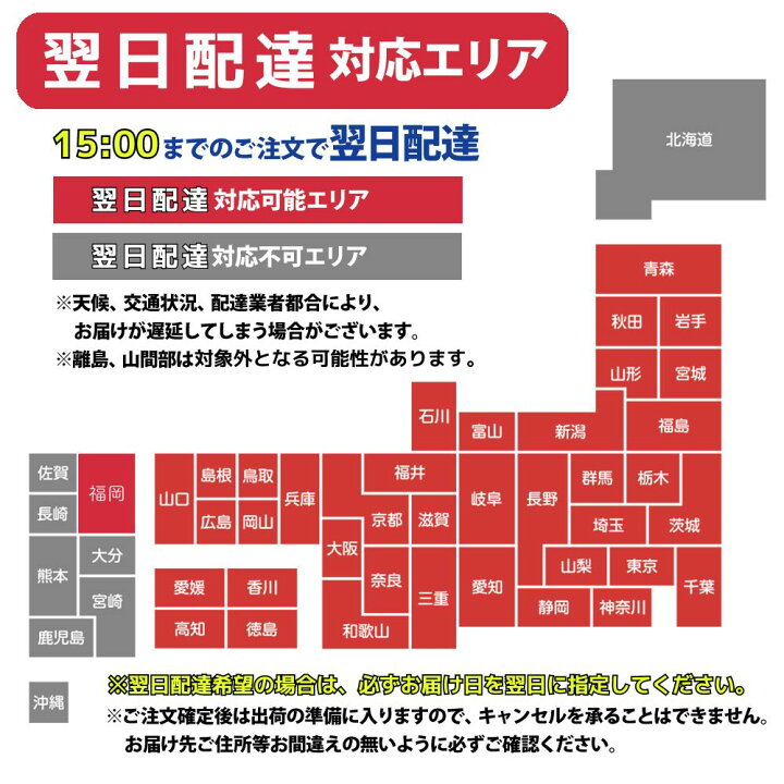 ひらみえ様ご確認用楽天市場】【楽天1位】平干しネット セーター 3段 