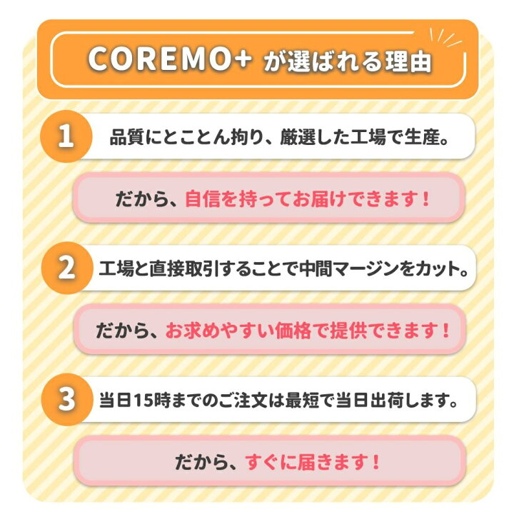 楽天市場】【楽天1位】ベビーメリー ベッドメリー ベビーベッドメリー ベッド アーム 回転 おもちゃ 吊り下げ 吊り上げ 組み立て ベビーベッド 取り付け メリーゴーランド 赤ちゃん 寝かしつけ用 出産祝い お誕生日 プレゼント 送料無料 : COREMO+ 楽天市場】【楽天1位】ベビーメリー ベッドメリー ベビーベッドメリー ベッド アーム 回転 おもちゃ 吊り下げ 吊り上げ 組み立て ベビーベッド 取り付け メリーゴーランド 赤ちゃん 寝かしつけ用 出産祝い お誕生日 プレゼント 送料無料 : COREMO+