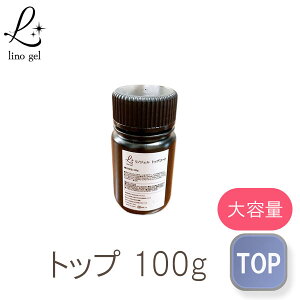 yX[p[deal 10%|CgobN 26() 09:59zgbvWF gbvR[g WFlC Y ϕio^ 100g Z~n[h   UV LEDΉ Ղ v e Ɩp KX̂悤