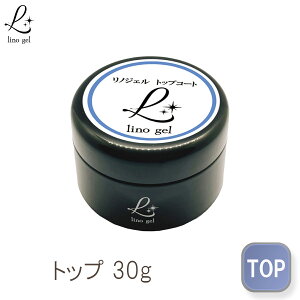 WFlC gbvWF 30g Z~n[h Y lC WF NAWF  Ղ ݂ UV LEDΉ gbvR[g lCWF e Ɩp lCgbv lCR[g WFl