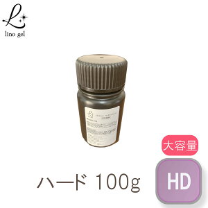 WFlC n[hWF 100gbn[hgbvWF n[hgbvR[g Y UV LEDΉ Ղ d WF vdl Ɩp e {g KX̂悤ȉ x WF lC