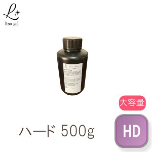 WFlC n[hWF 500gbn[hgbvWF n[hgbvR[g Y UV LEDΉ Ղ d vdl e {g Ɩp  lCgbv lCgbvWF lCgbvR