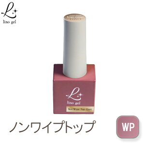 mCvgbvWF Sx 10g @sv NAWF ~[pE_[ KX̂悤ȃc gbvR[g Y WFlC LED UVΉ vdl ϕio^ \tgWF 