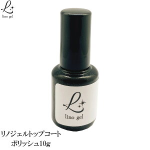 yX[p[deal 20%|CgobN11() 09:59z@Kv gbvWF |bV^Cv 10g c& WFlC gbvR[g Yϕio^ UV LEDΉ T&vp lCg