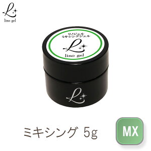 ~LVOWF NA WFlC 5g ڂ jAXlCp YNAWF ~LVONA ϕio^ WF lC A[gWF ZtlC v UV LEDΉ jA