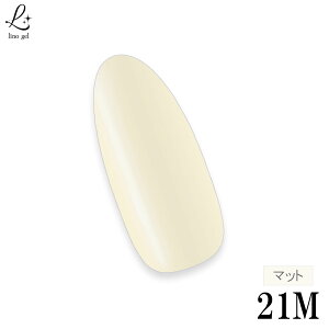 J[WF WFlC Y 21M ItzCg 5g LED/UVCgΉ zCgnWF WF lC ݌n zCg lCA[g J[ Of[V ݃zCg vp 