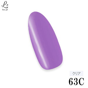 J[WF  63C NAp[v VA[ WF jAXlC YWF 5g LED/UVCgΉ Pi vdl VA[p[v WF p[vWF J[lC t