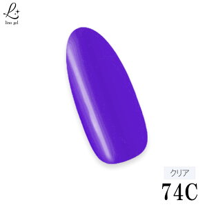 yX[p[deal 30%|CgobN 17() 09:59܂ŁzWFlC J[WF 74C RLL[ NAȃu[ŗlC Y ϕio^ LED UVΉ 5g vp ZtlCΉ Z