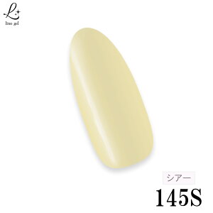 WFlC J[WF lC VA[ Y ϕio^ 5g LED/UVCgΉ 145S nj[e honeylatte WF lC v x[W Pi VA[x[W ~L[J[ Ȃ݃J[ l