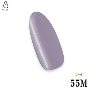 J[WF 55M ݎ p[vn WFlC Y }bgJ[ WF lC wild grapes llC jAXJ[ ϕio^ LED/UVCgΉ vp Pi J[ lC