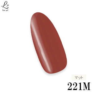 WFlC J[WF lC ϕio^ Y 5g LED UVCgΉ WF 221M _[NeRb^ dark terracotta v Pi   eRb^J[ eRb^lC ԒlC uE