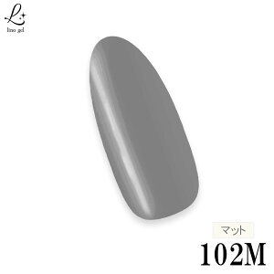 �W�F���l�C�� �J���[�W�F�� �l�C�� ���Y ���ϕi�o�^ �}�b�g�J���[ 5g LED UV���C�g�Ή� 102M �O���[ �W�F�� gray �v�� �P�i �D�F �O���[�l�C�� �}�b�g�O���[ �D�F�l�C�� �l�C���J���[ �l�C���J��